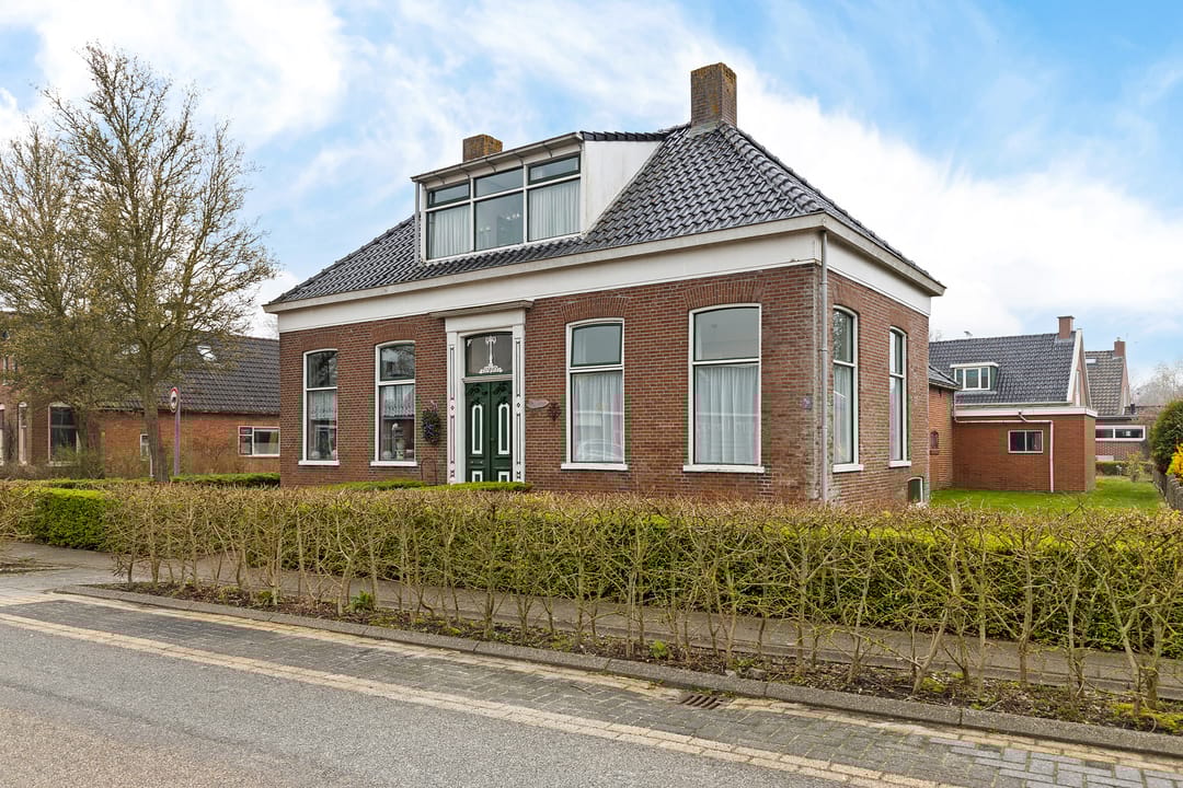 Foto 8 van Rijksweg 211