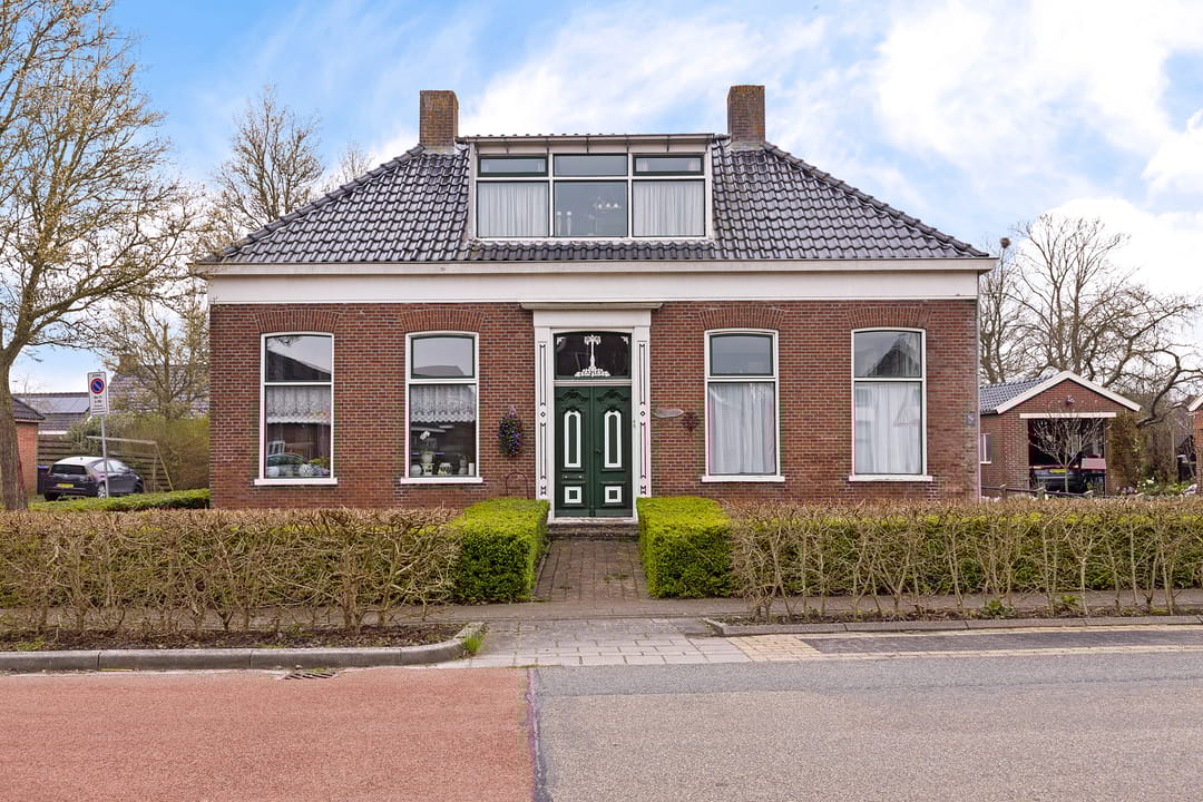 Foto 7 van Rijksweg 211