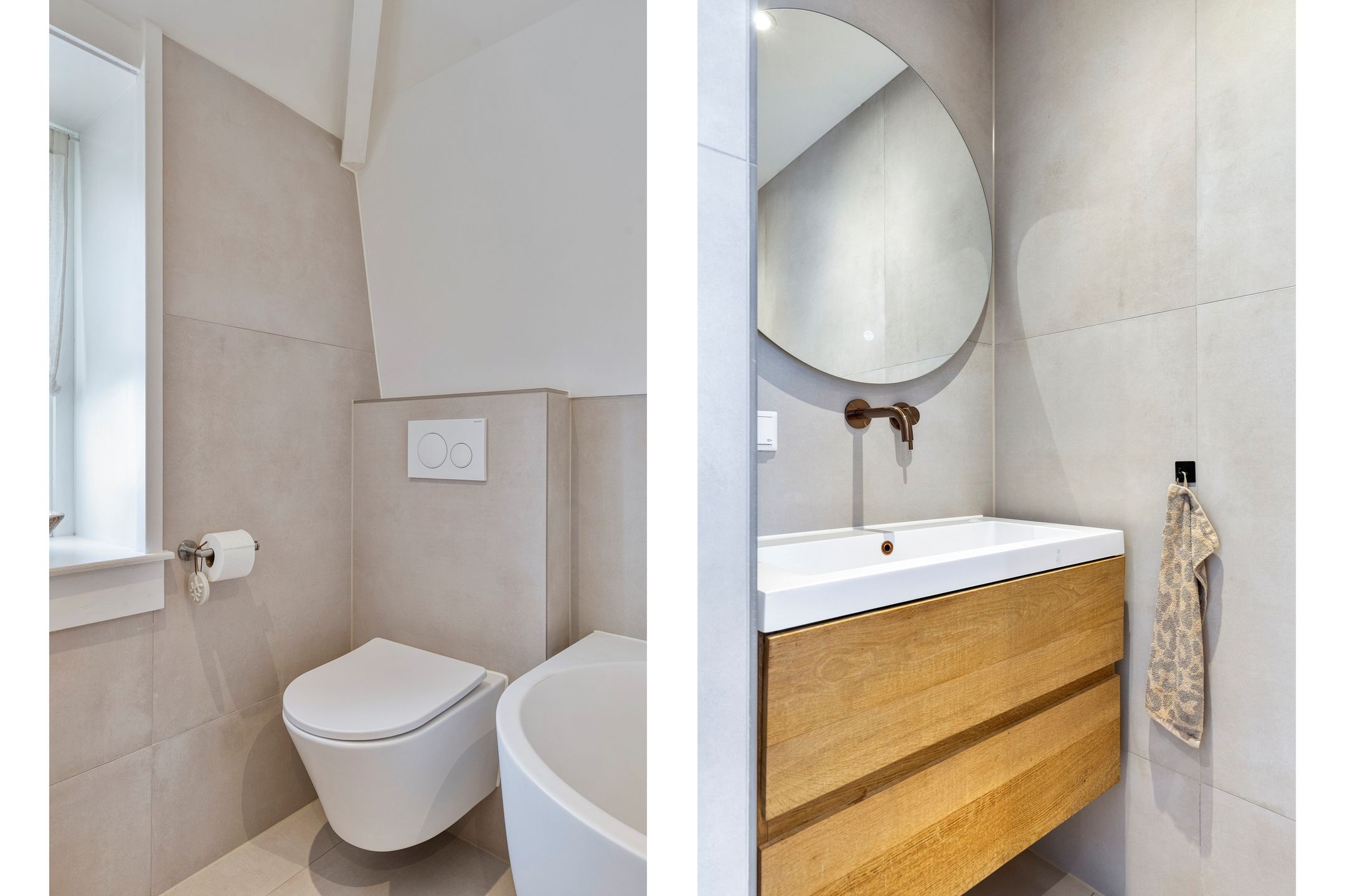 Foto 24 van Akerendamlaan 18