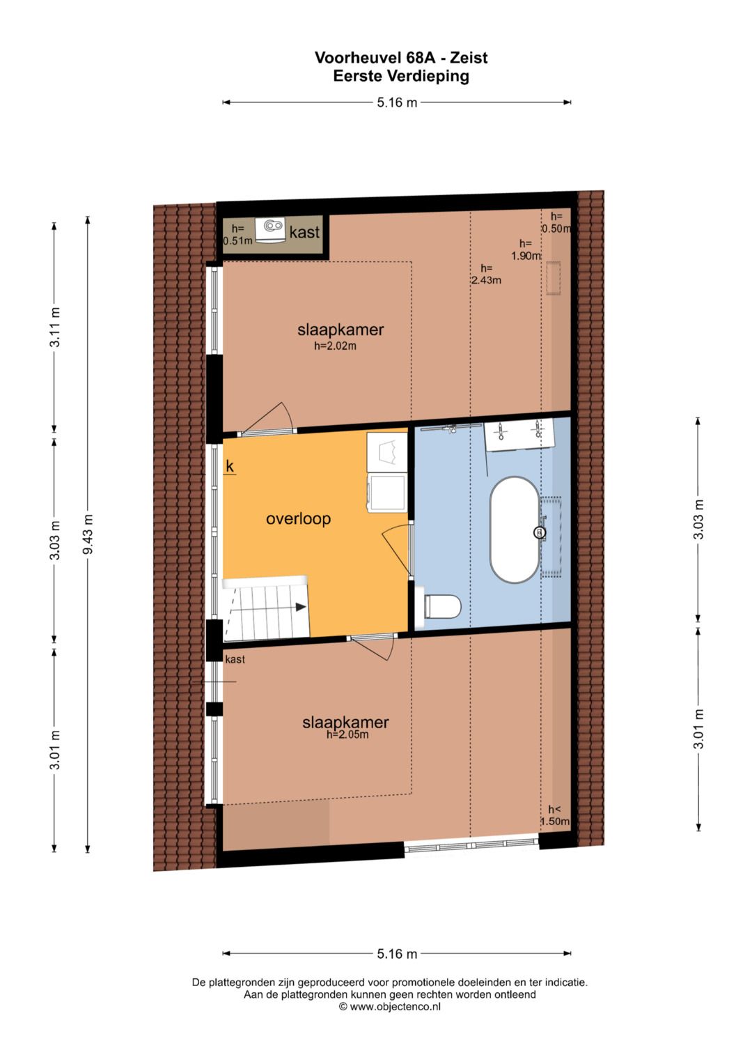 Photo 37 of Voorheuvel 68-A