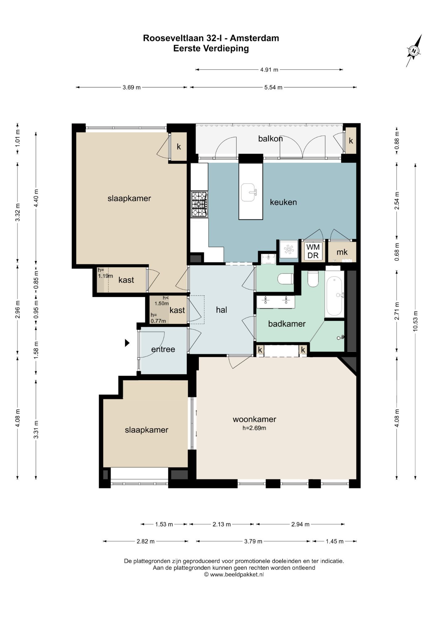 Photo 34 of Rooseveltlaan 32-1