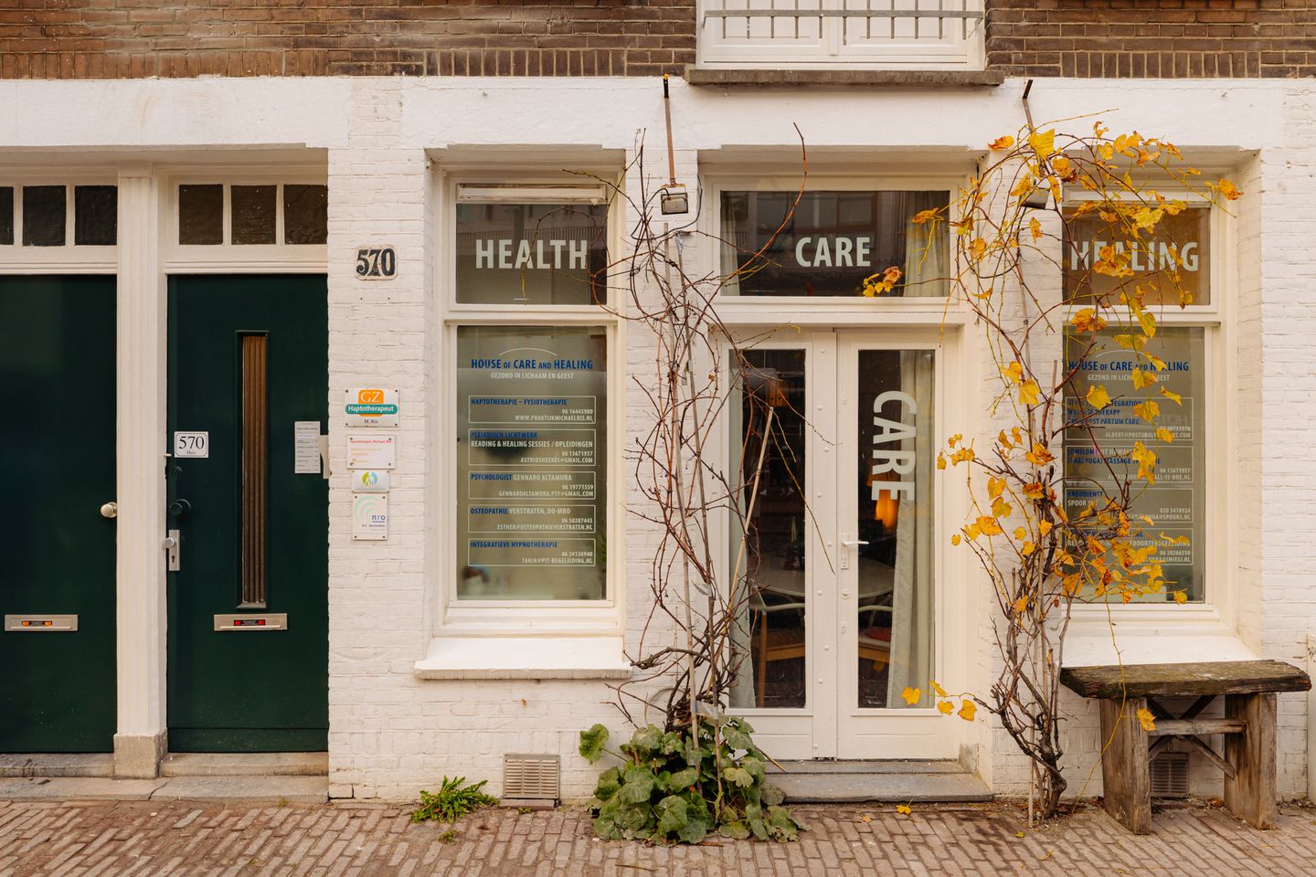 View photo 3 of Overtoom 570-H