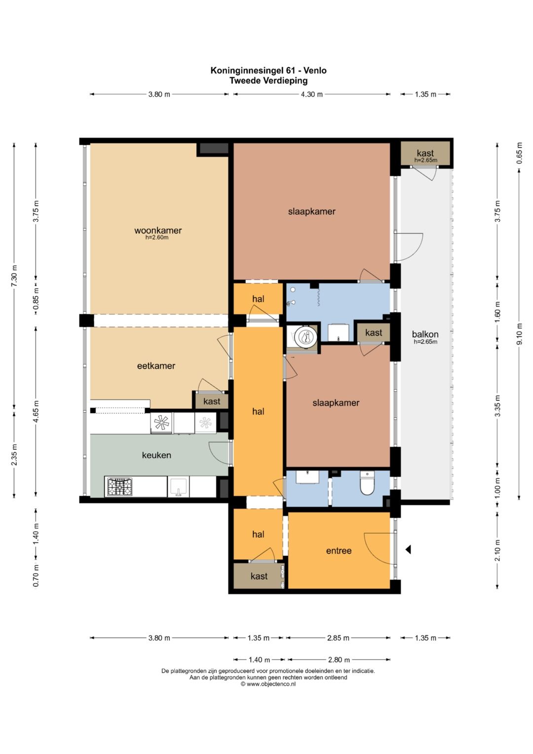 Foto 45 van Koninginnesingel 61