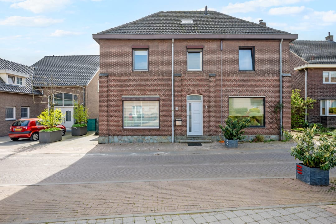 Photo 1 of Kempstraat 54