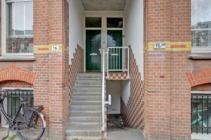 Photo 2 of Hopakker 16-BS