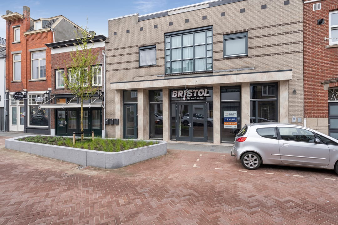 Foto 7 van Fenkelstraat 11-A