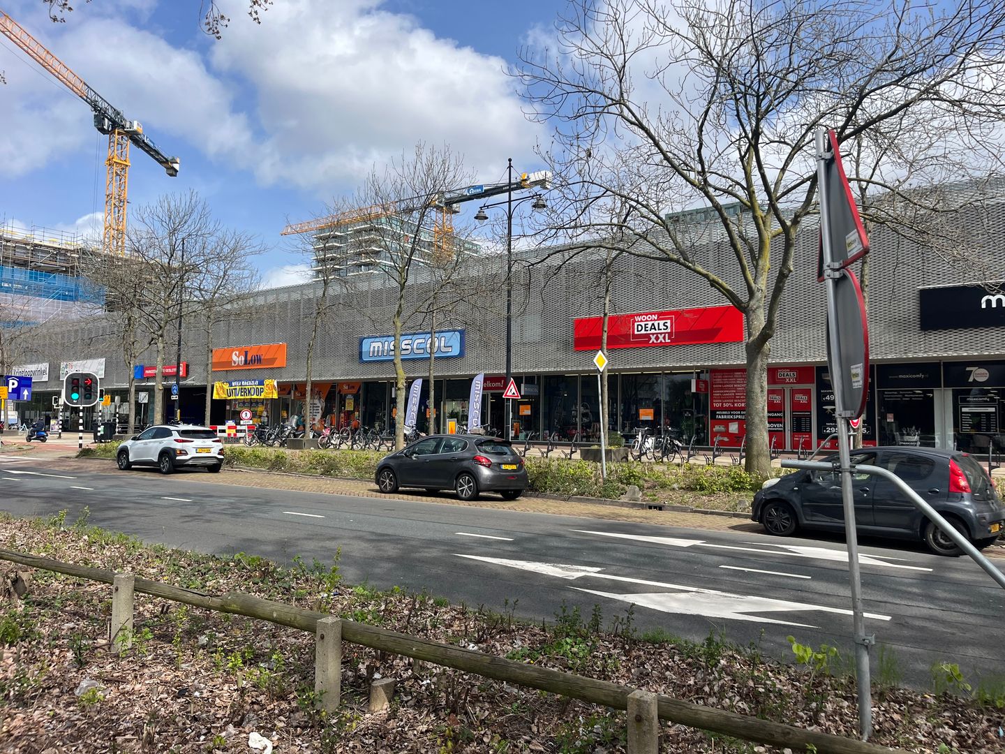 View photo 1 of Prinses Beatrixlaan 927