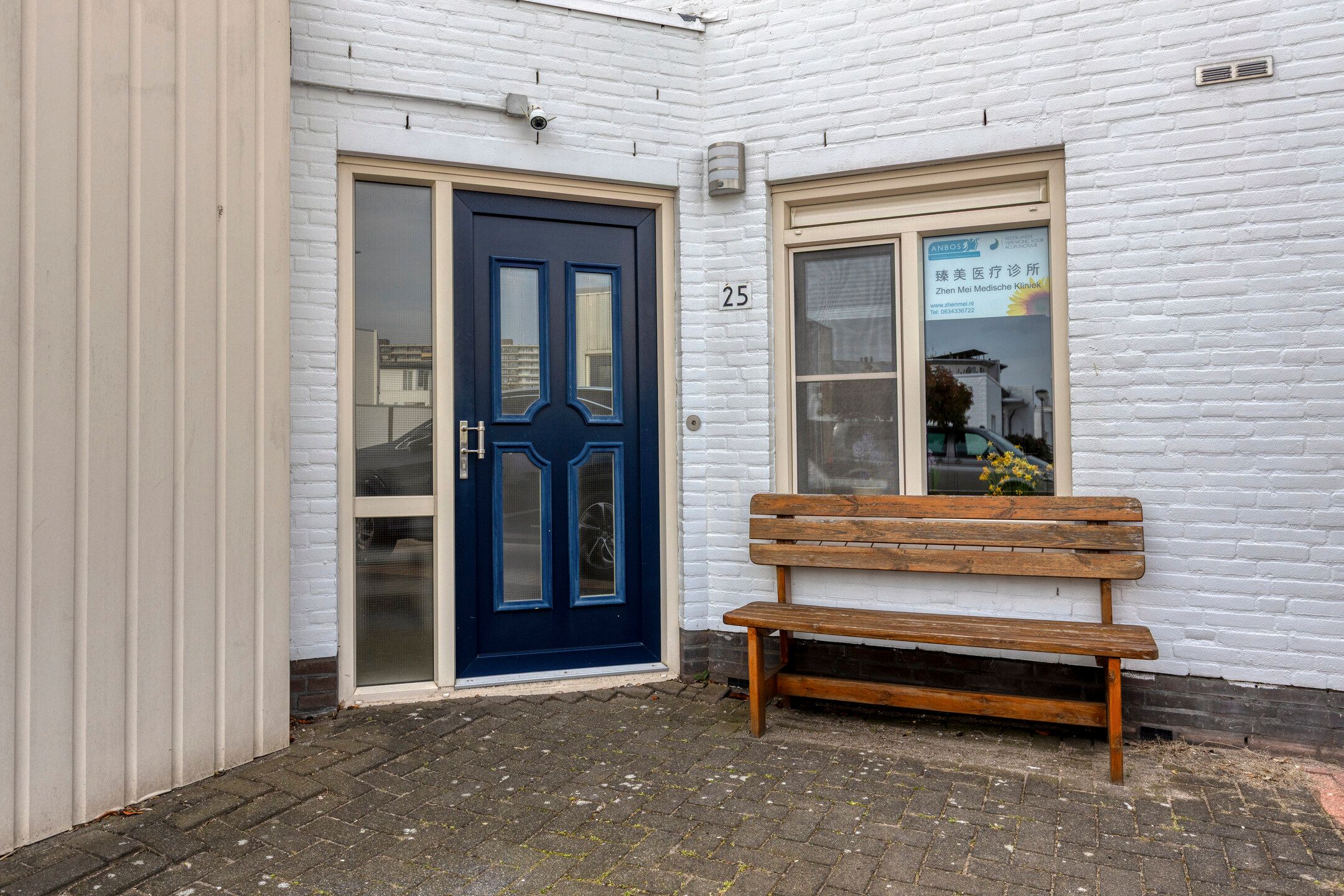 Foto 6 van Monteverdistraat 25