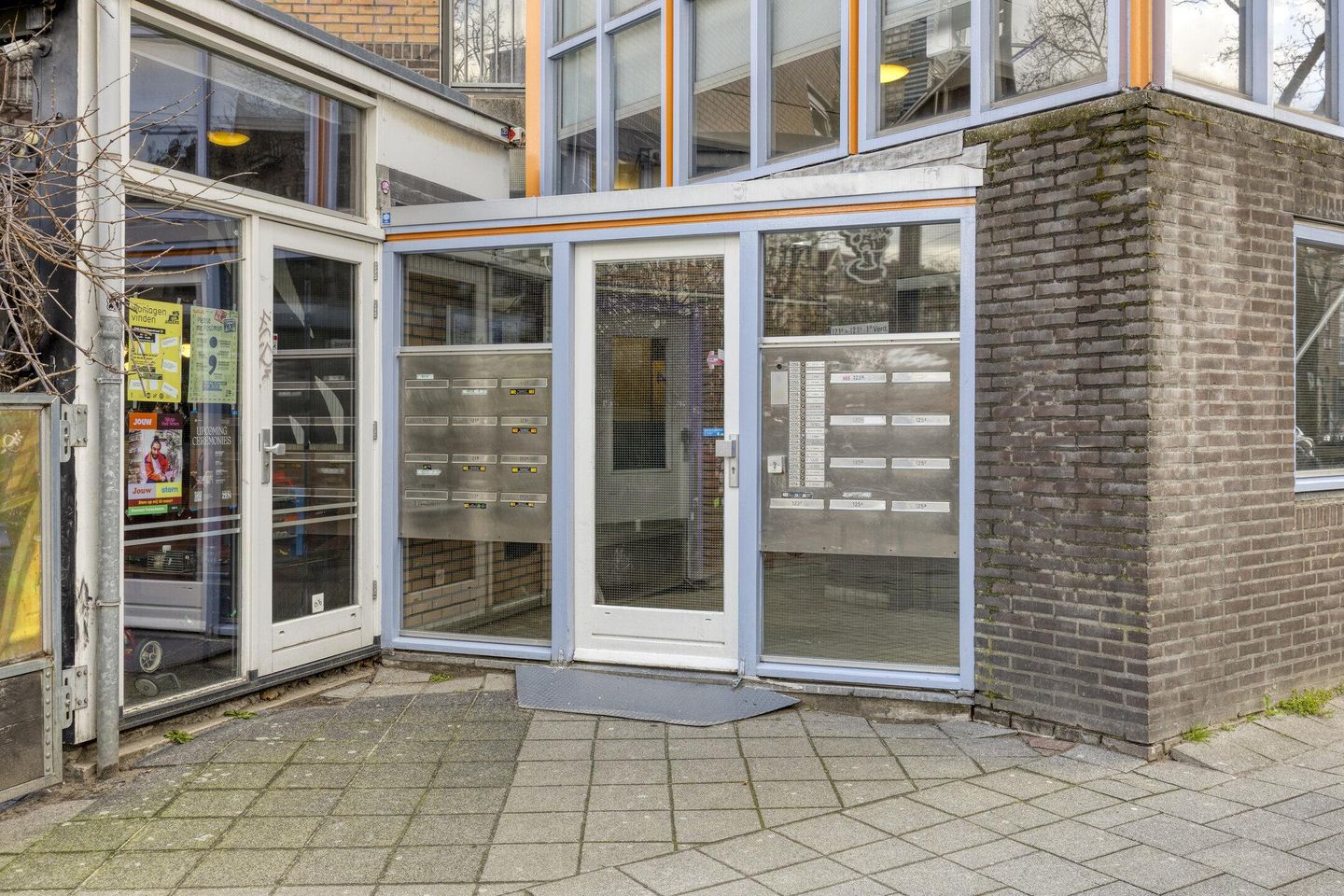 Photo 25 of Nieuwe Binnenweg 125-E