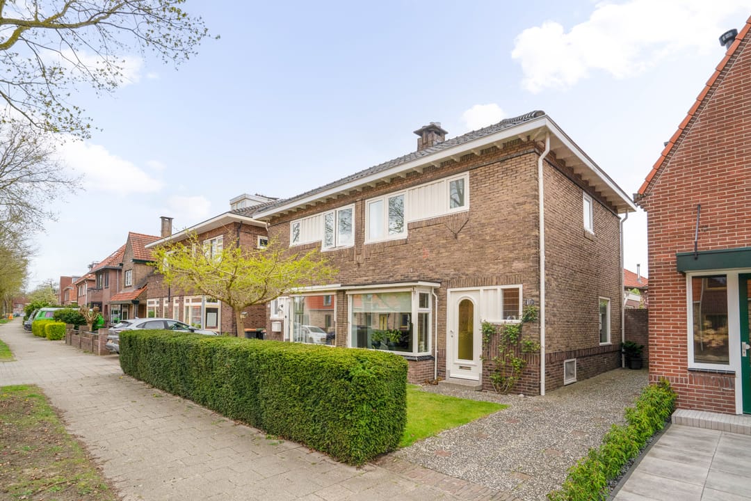 Photo 1 of Krabbenbosweg 116