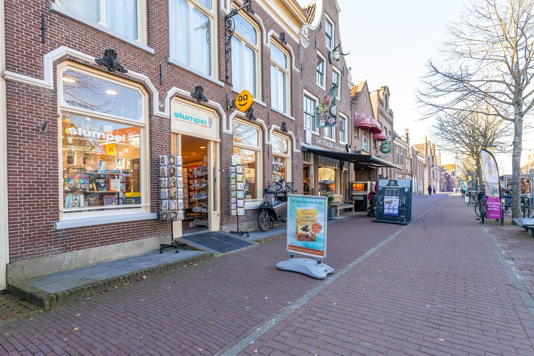 Foto 68 van Oude Haven 69