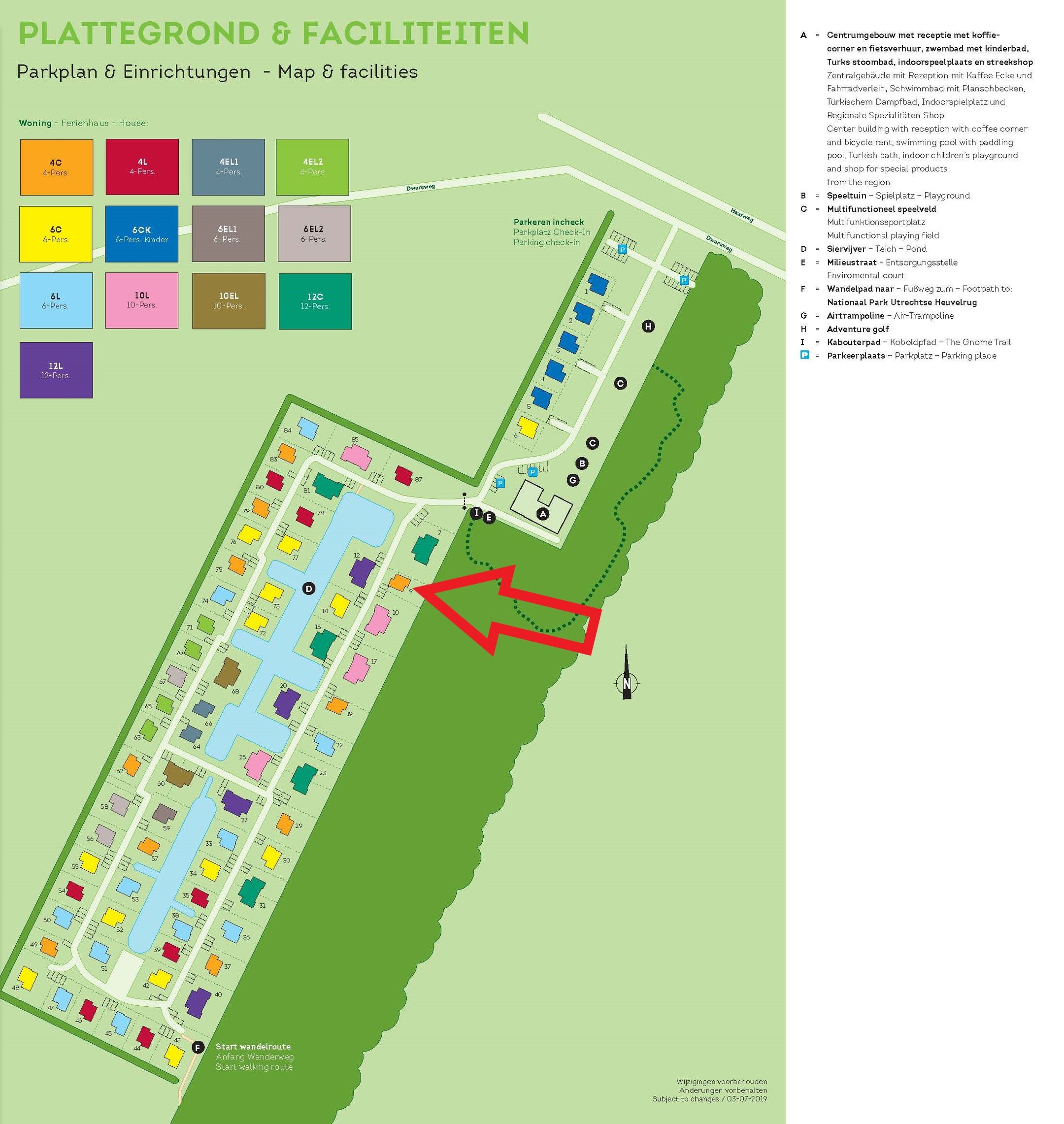 Photo 24 of Dwarsweg 73-AR9