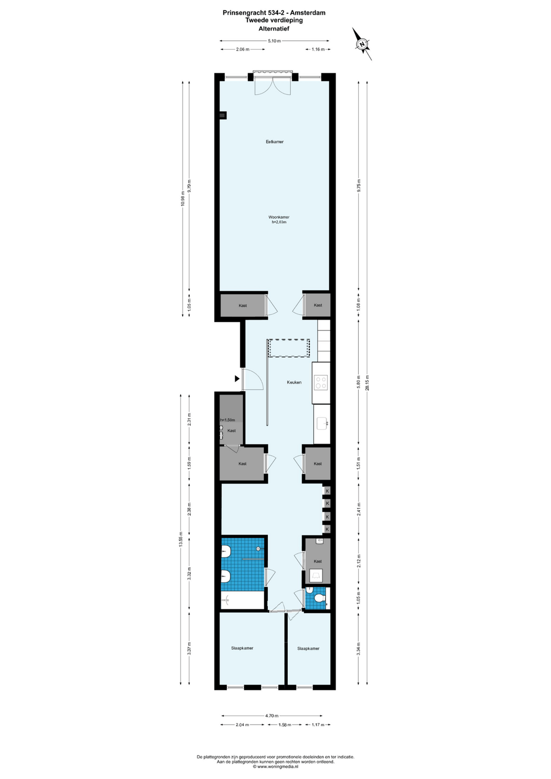 Foto 26 van Prinsengracht 534-2