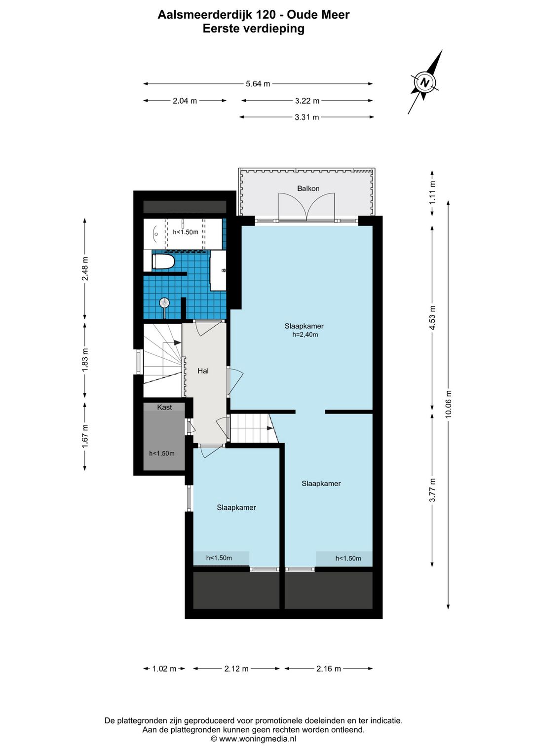 Photo 38 of Aalsmeerderdijk 120