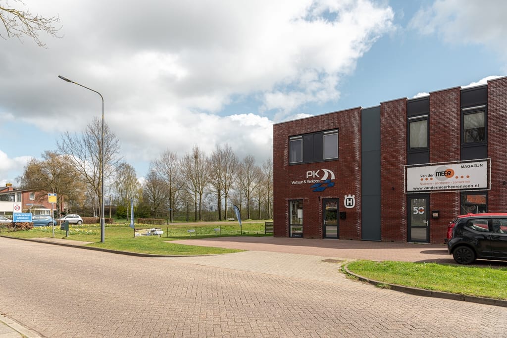 Bekijk foto 5 van de Meander 1