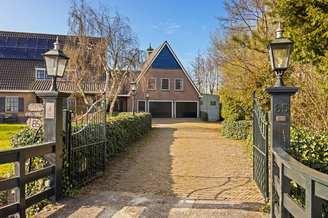 Photo 8 of De Haal 85