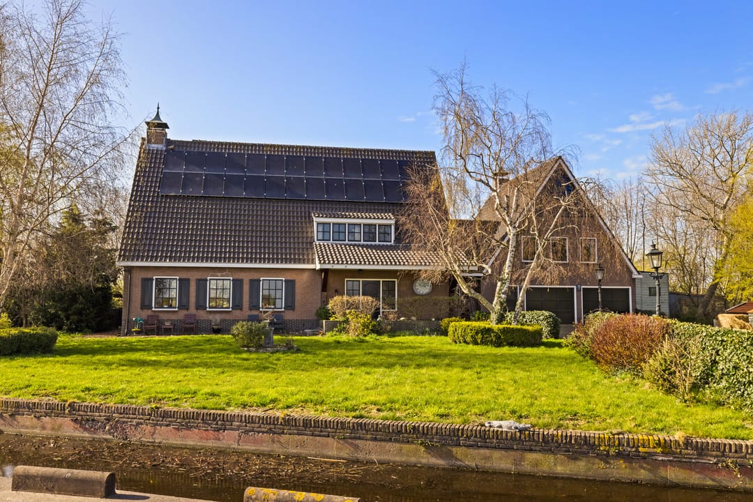 Photo 7 of De Haal 85