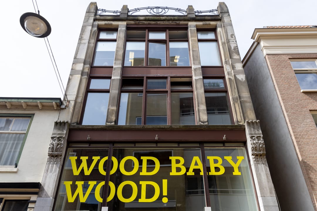 Foto 2 van Kortestraat 27-17