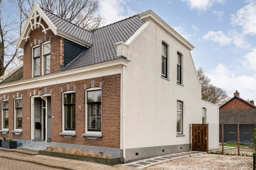 Photo 2 of Hoofdvaart 38