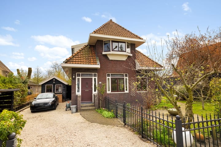 Foto 2 van Kadoelenweg 225