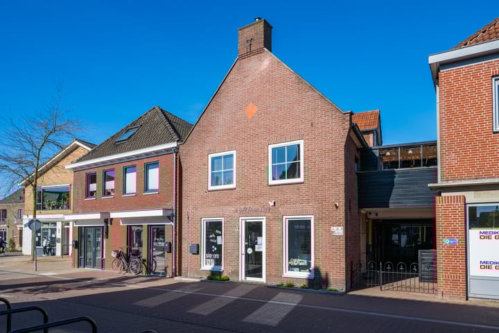 Hogestraat 44