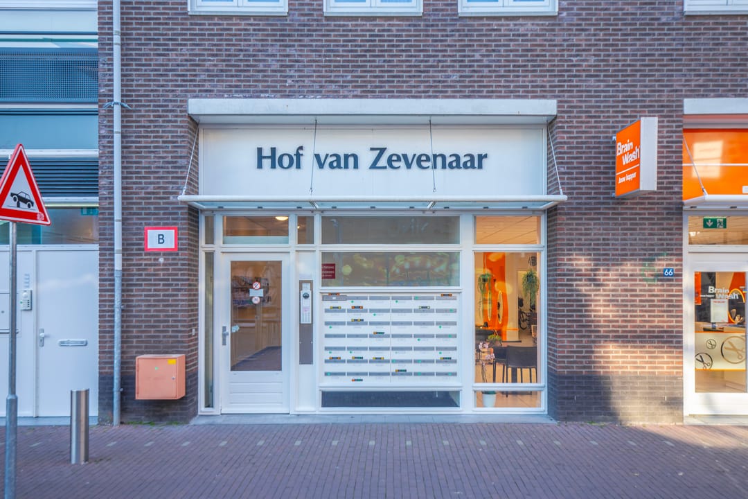 Foto 8 van Grietsestraat 128