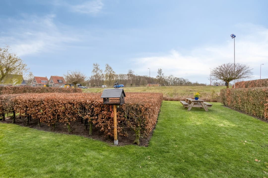 Foto 31 van Boskamp 17