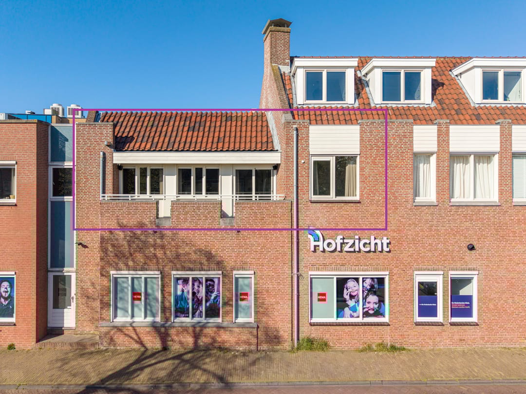 Foto 1 van Hoftuinplein 11
