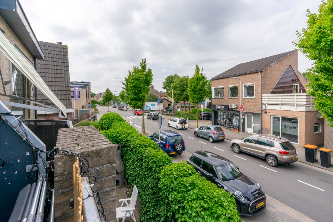 Foto 8 van Brouwerstraat 152