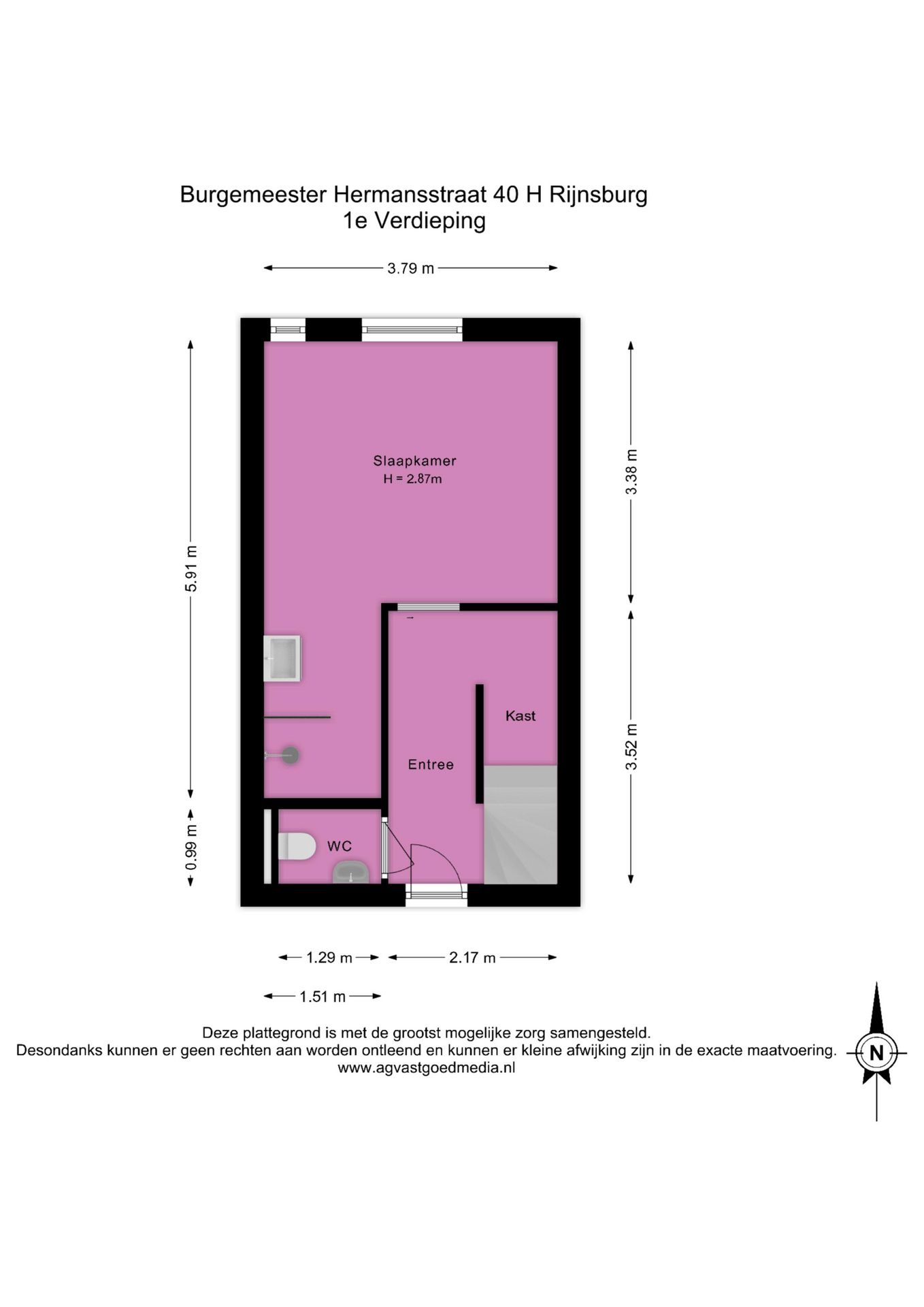 Foto 20 van Burgemeester Hermansstraat 40-H