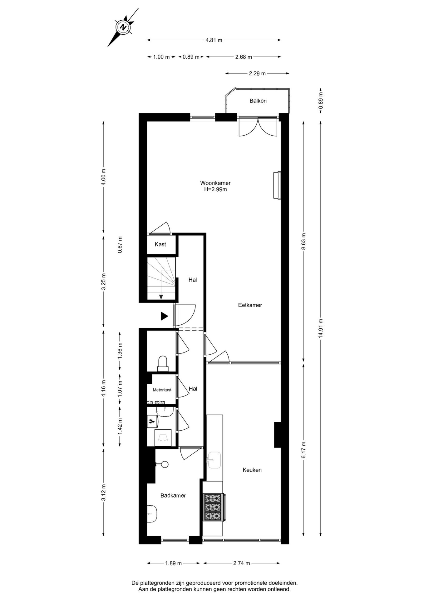 Foto 20 van Prins Hendrikkade 150-A02