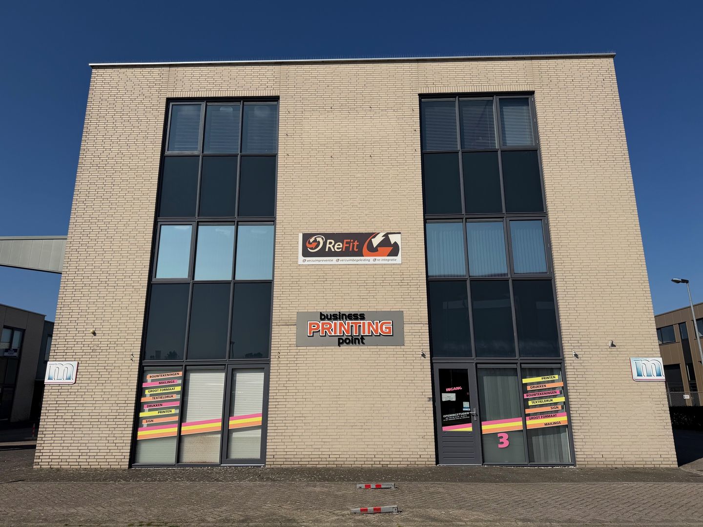 Bekijk foto 5 van Aphroditestraat 3