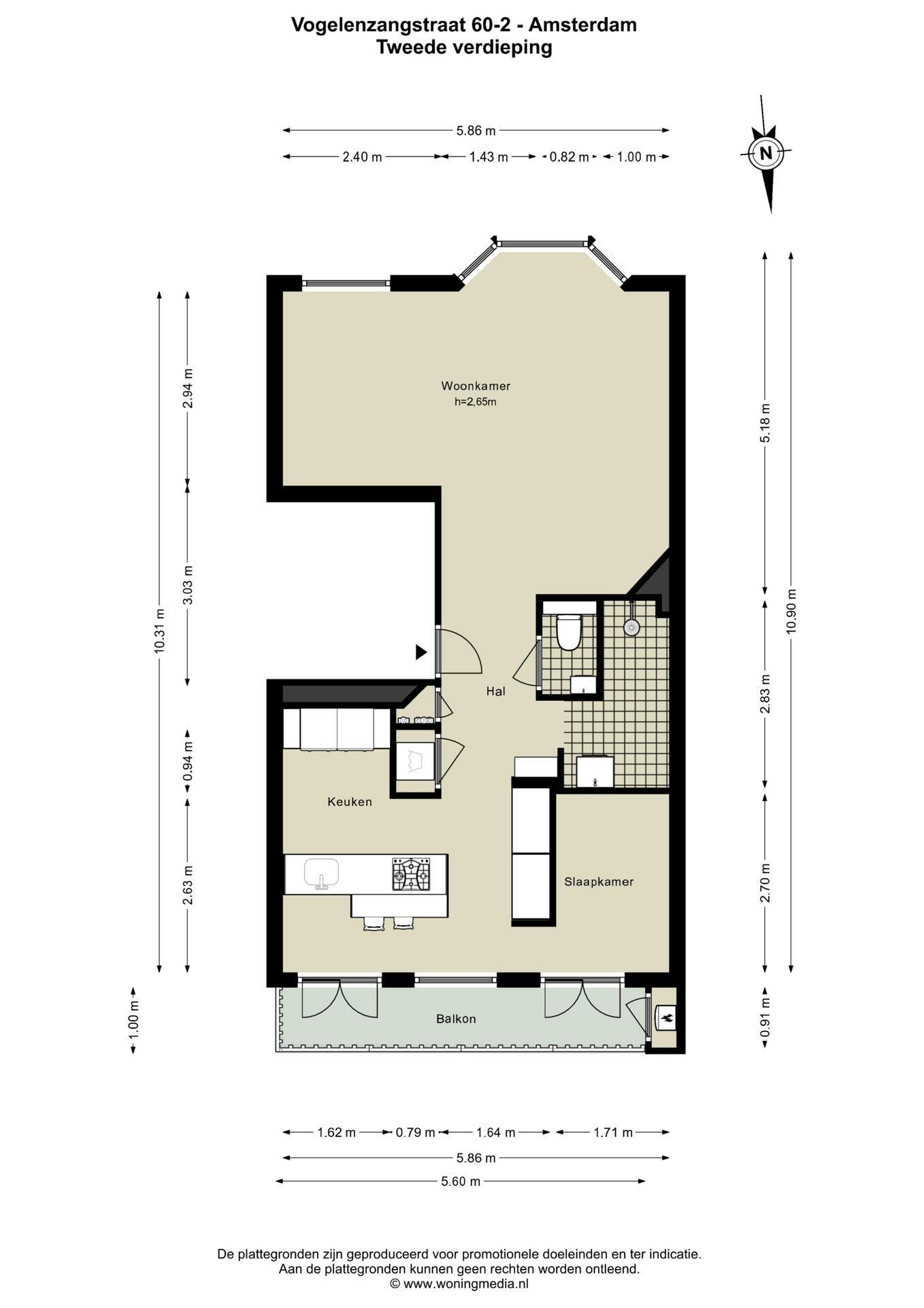Photo 34 of Vogelenzangstraat 60-2