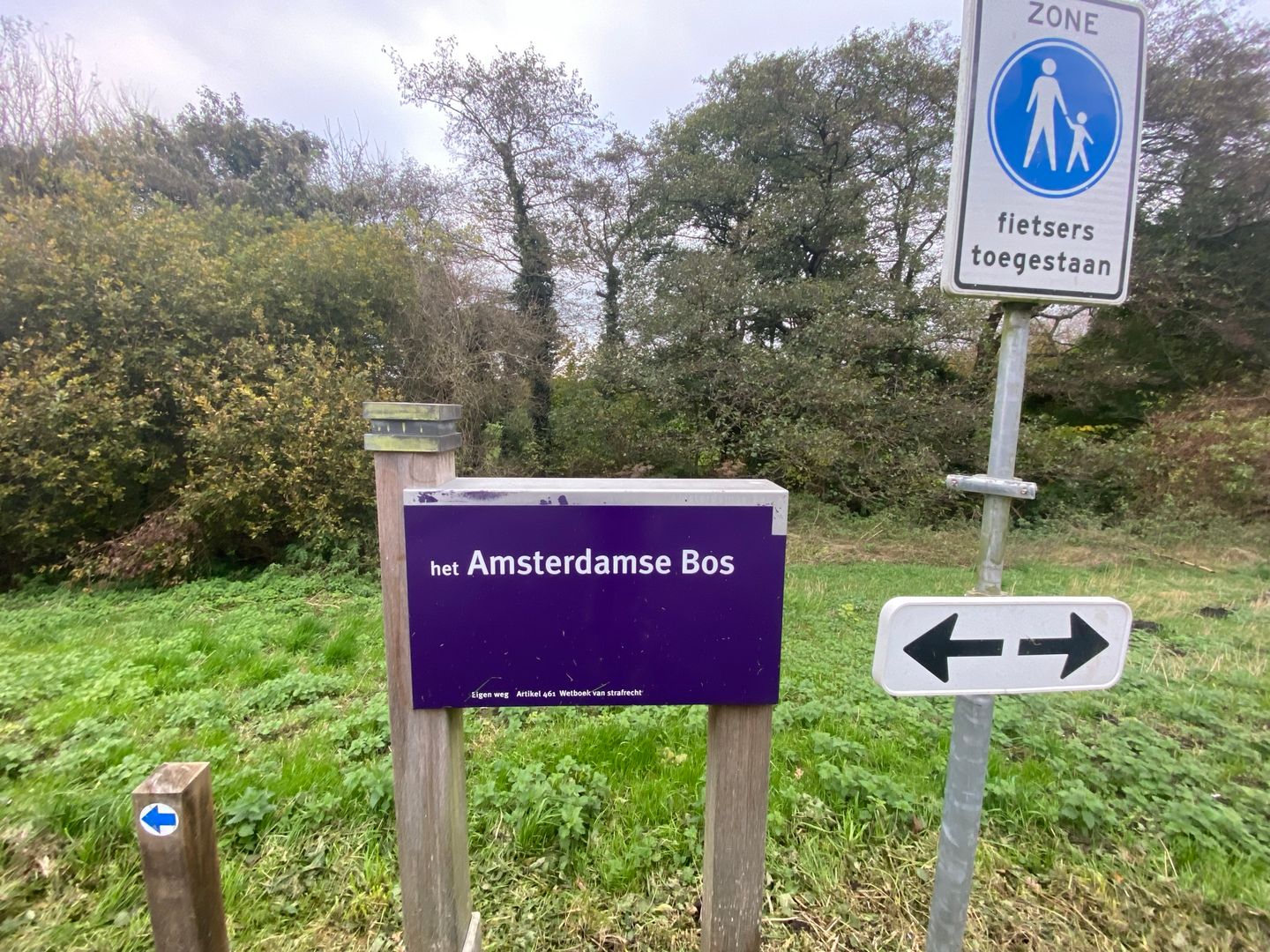 Foto 29 van Emmakade 39-BV