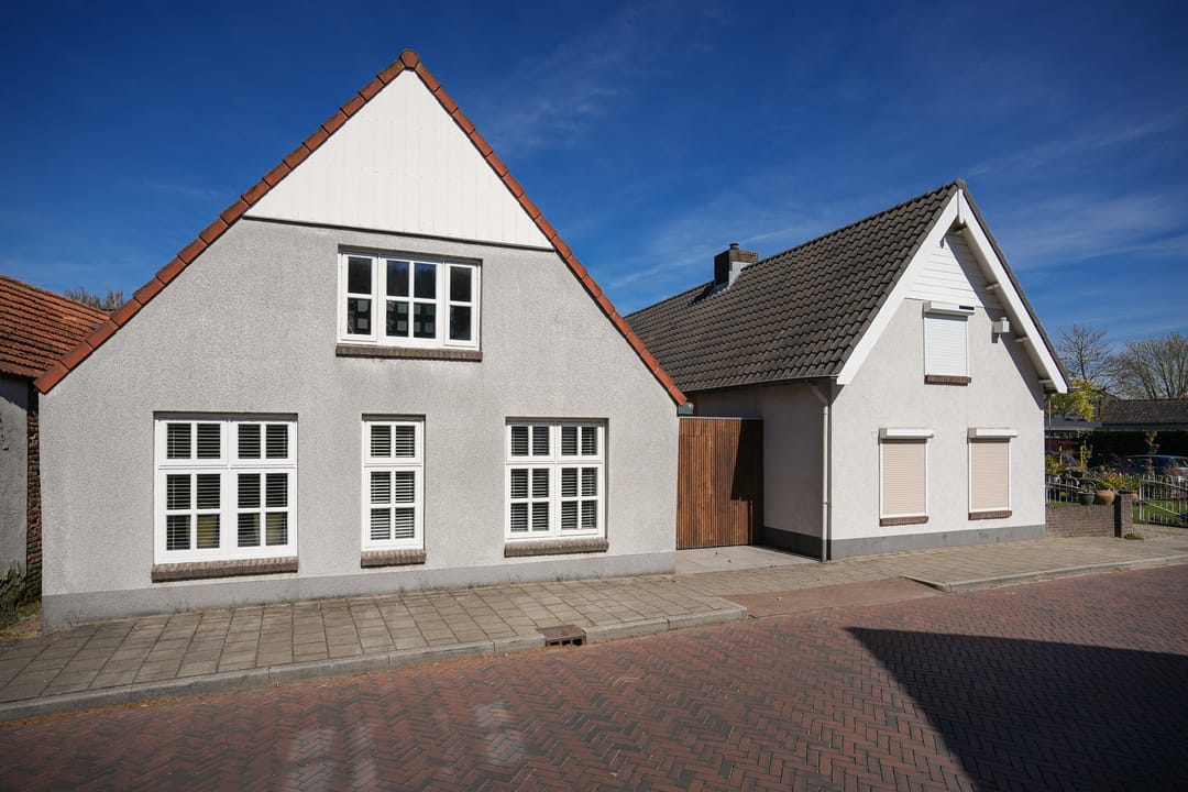 Photo 1 of Kromsteeg 86