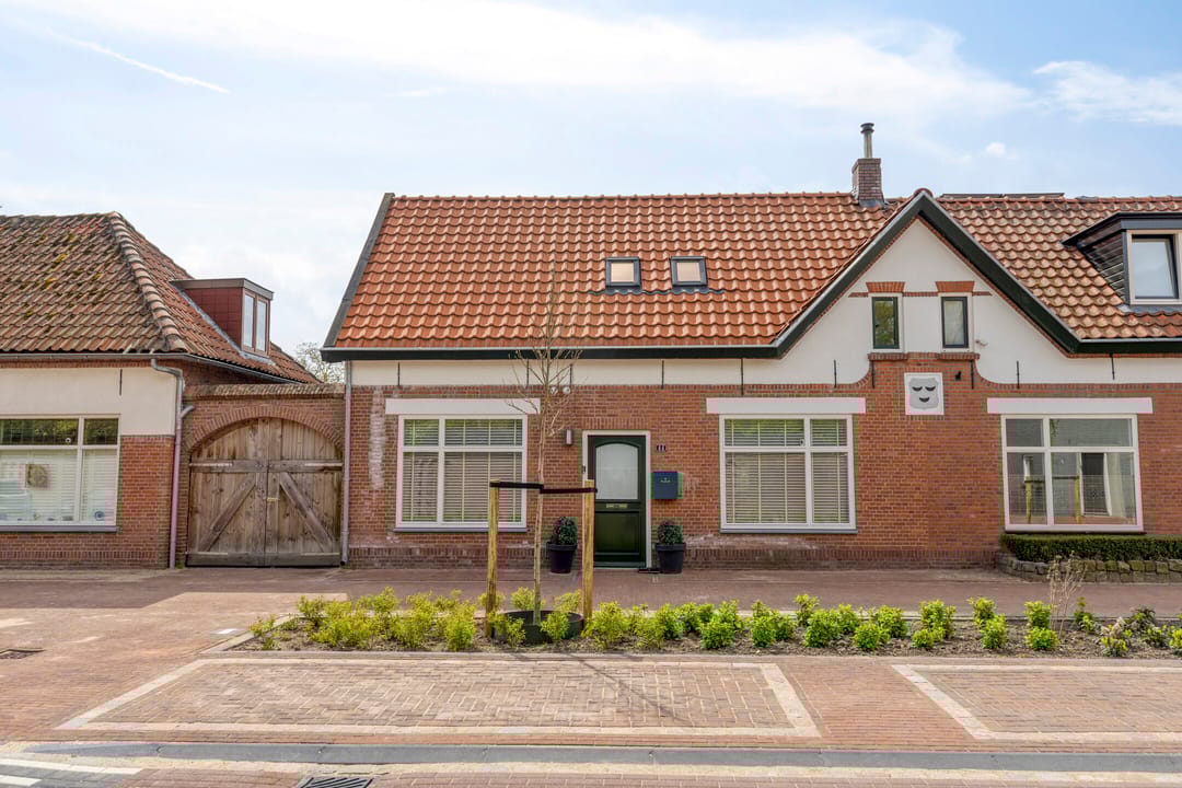 Foto 1 van Hoogstraat 44