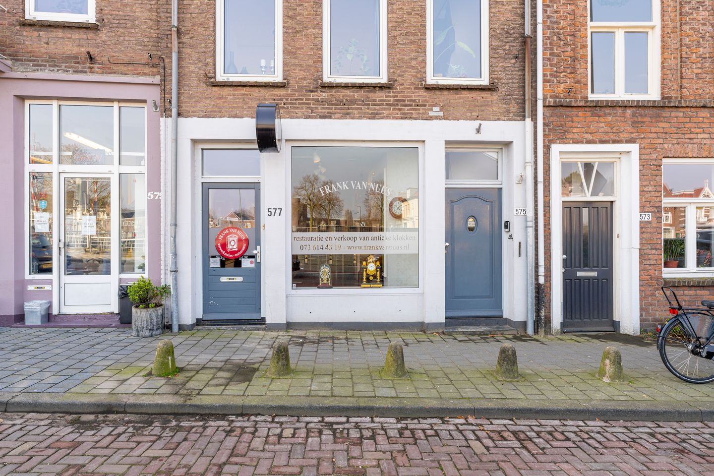 Foto 20 van Zuid Willemsvaart 577