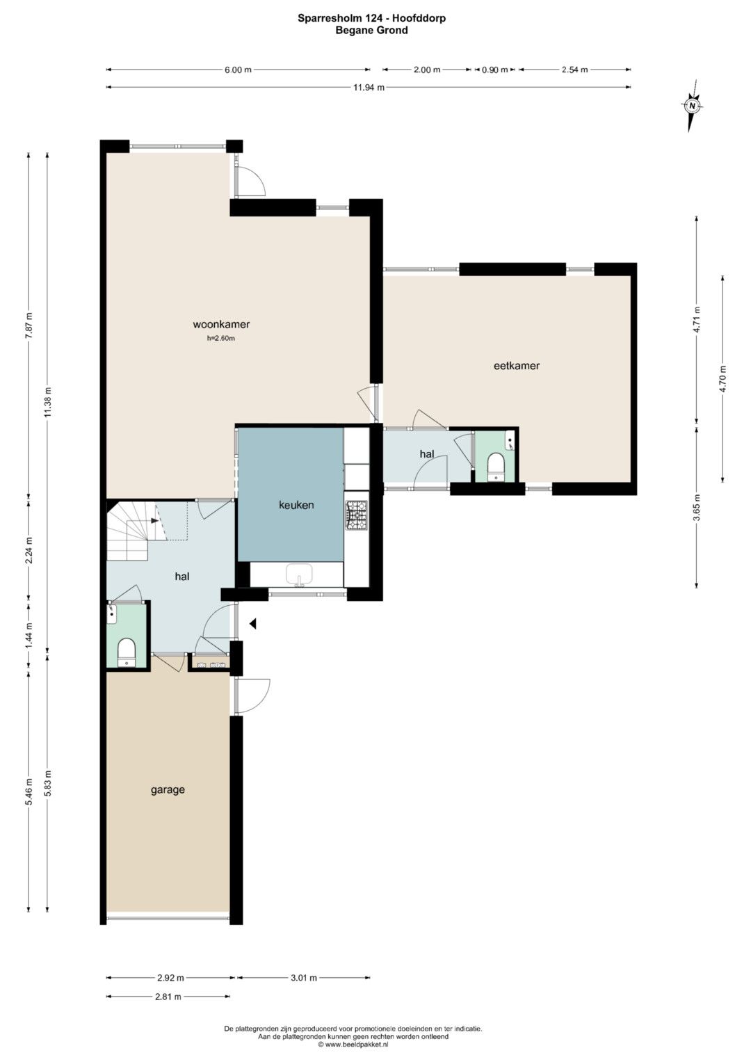 Photo 49 of Sparresholm 124