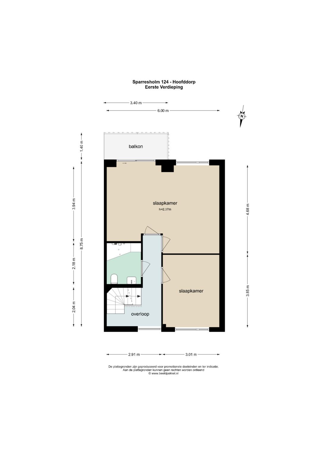 Photo 50 of Sparresholm 124