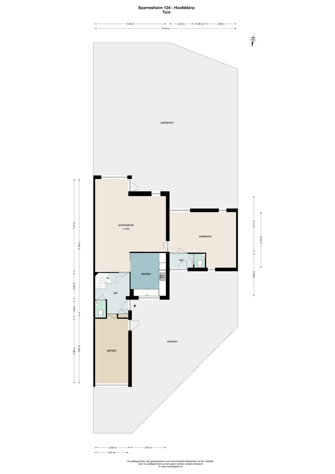 Photo 52 of Sparresholm 124