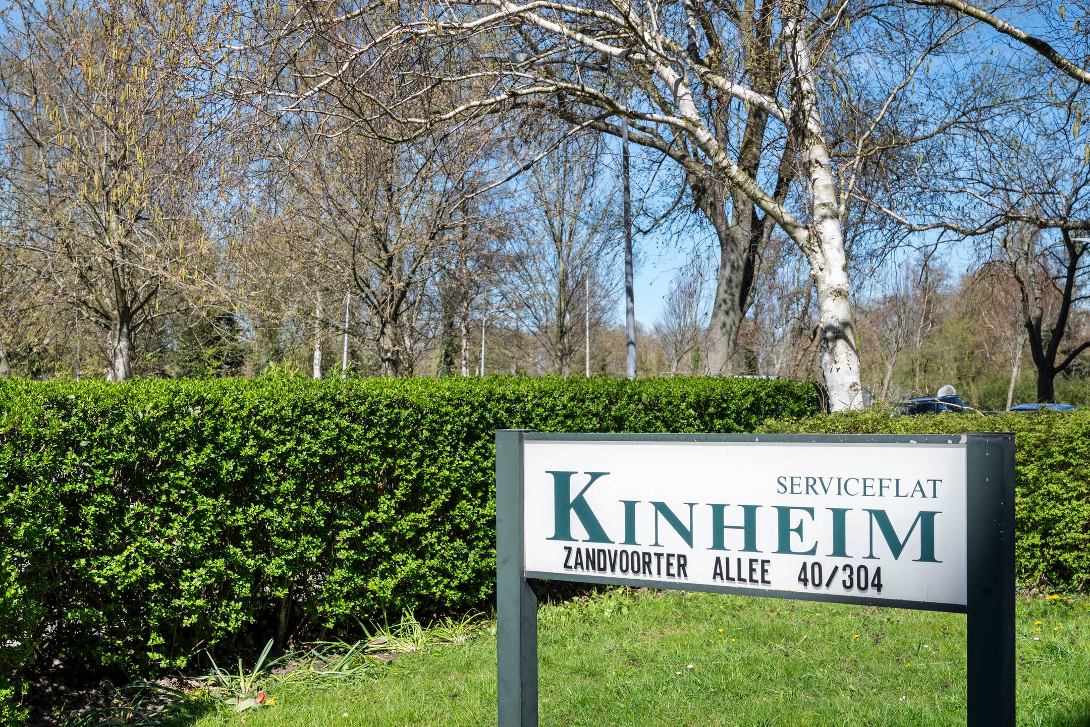 Foto 39 van Zandvoorter Allee 262