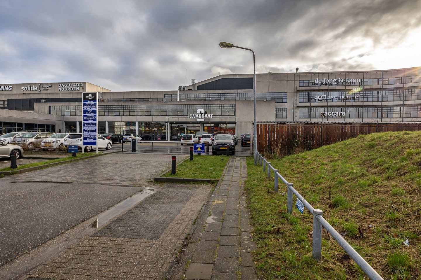 Bekijk foto 1 van Lübeckweg 2