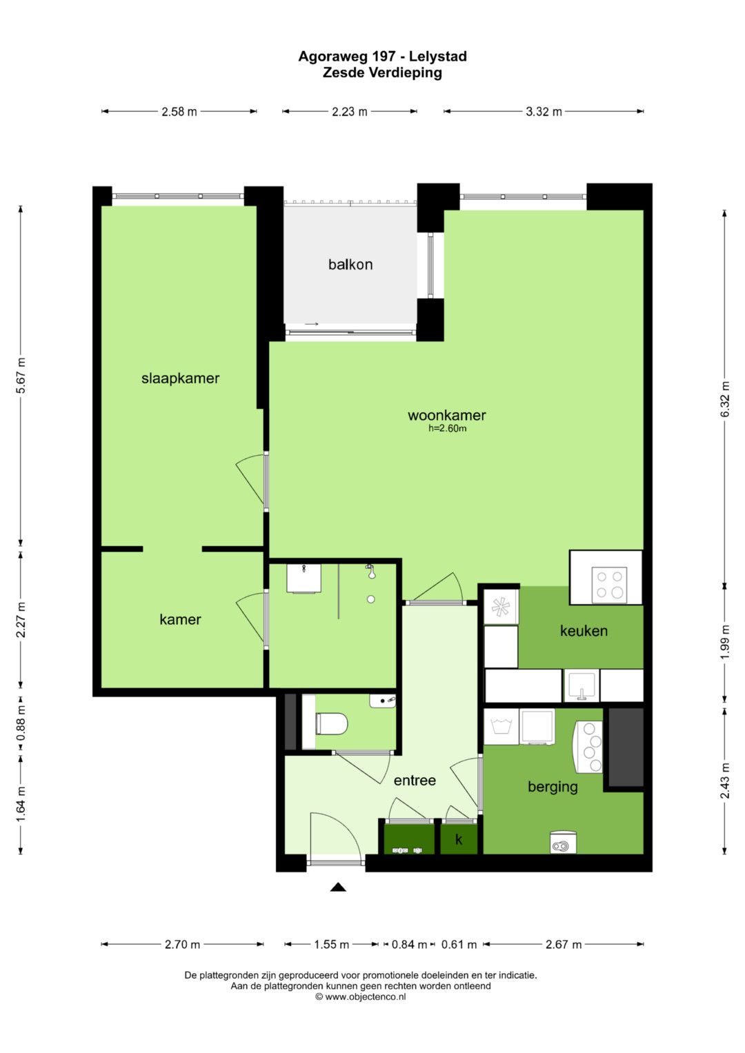 Foto 43 van Agoraweg 197