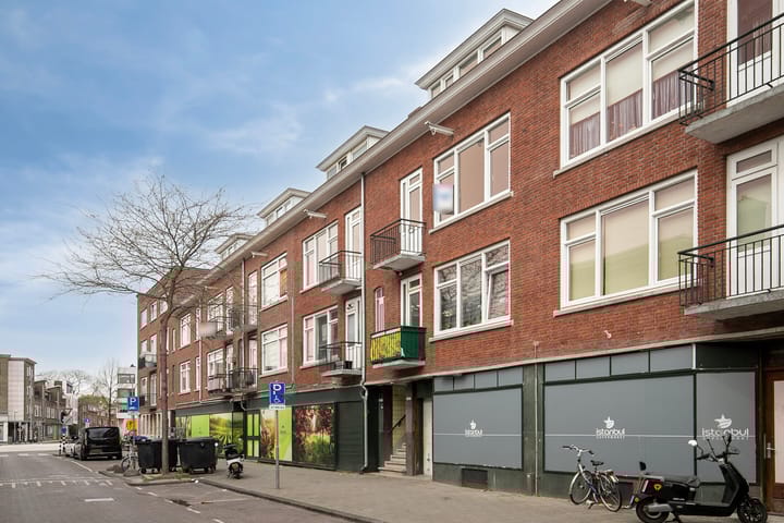 Foto 2 van Katendrechtse Lagedijk 369-C