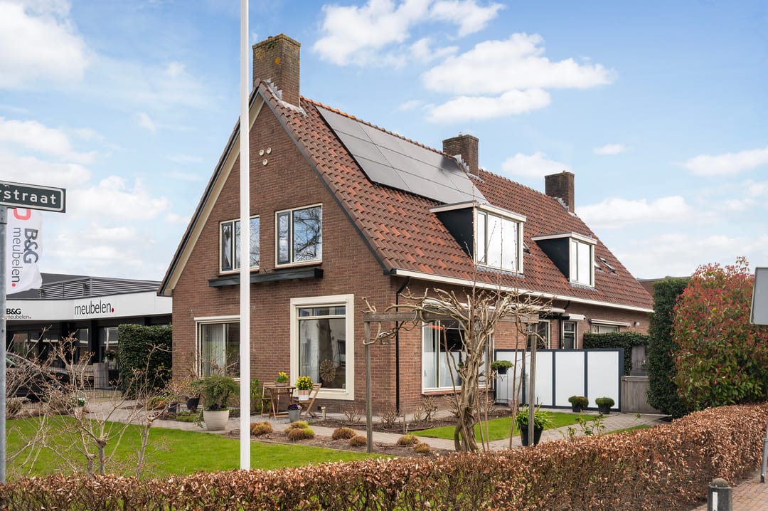 Photo 2 of Houtweg 16