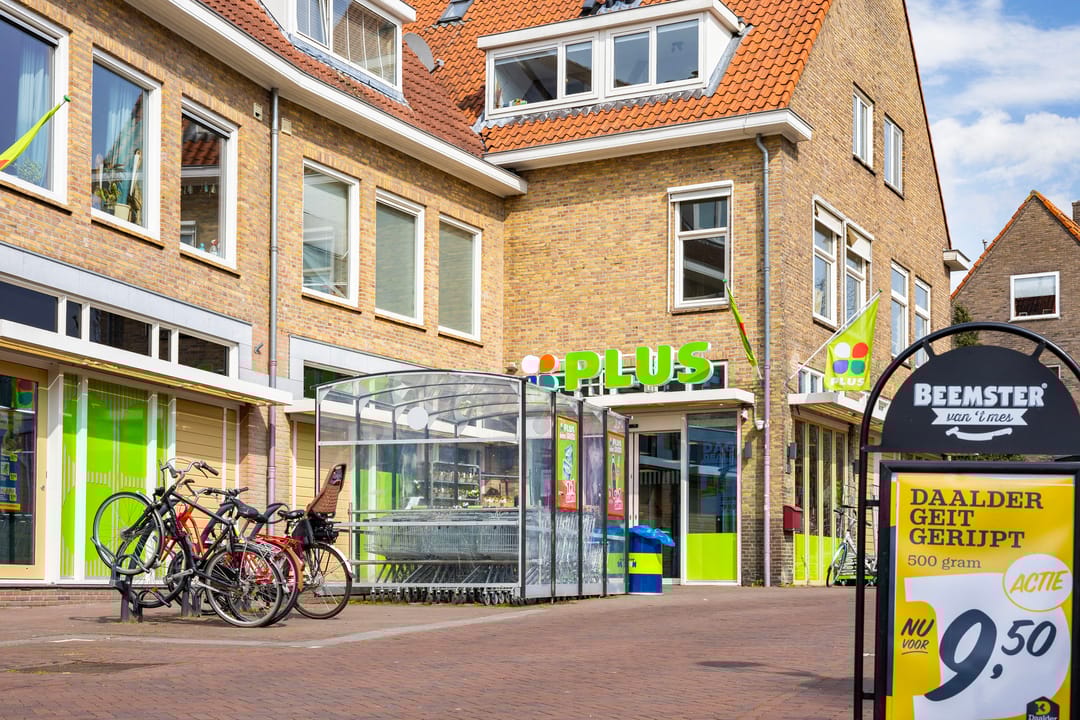 Foto 38 van Cattepoelseweg 213