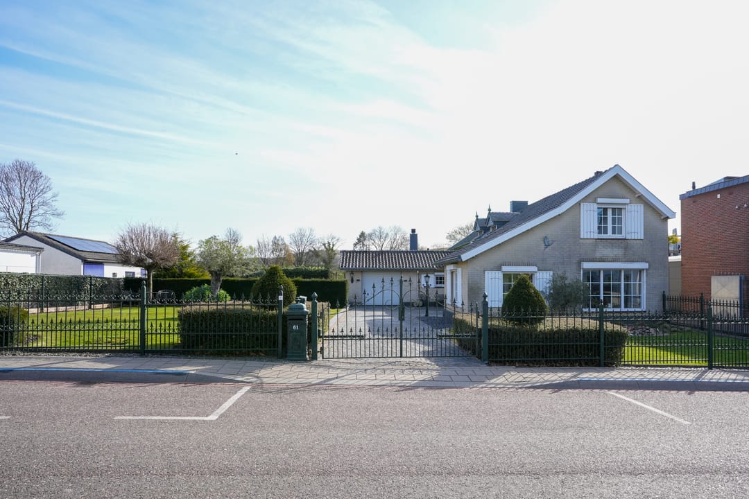 Photo 1 of Wilhelminastraat 61