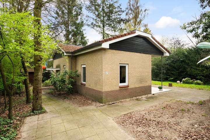 Foto 3 van Kawoepersteeg 40-47