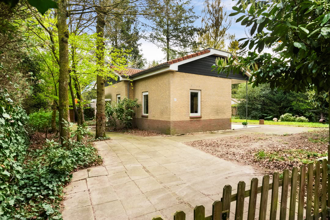 Foto 2 van Kawoepersteeg 40-47