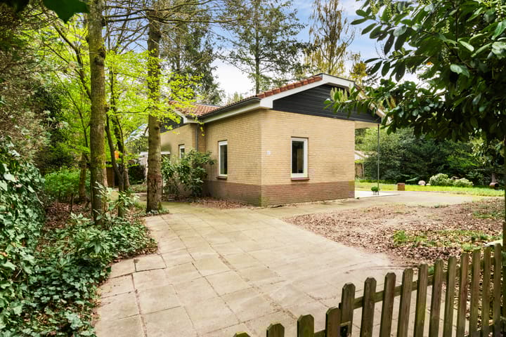 Foto 2 van Kawoepersteeg 40-47